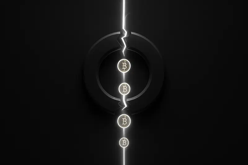 Dark cover showing a neon coin-like stream threading through a cracked circular firewall, with faint warning-grid lines on black.